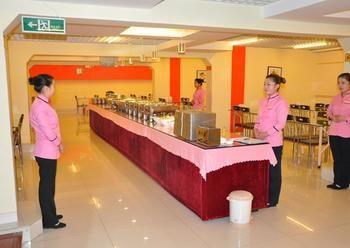 Beijing He Jia Hotel Exterior photo